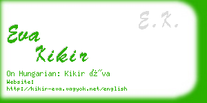 eva kikir business card